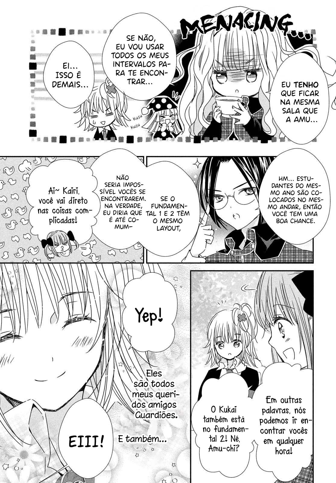 Shugo Chara! Jewel Joker Vol. 1 Ch. 1 第12页