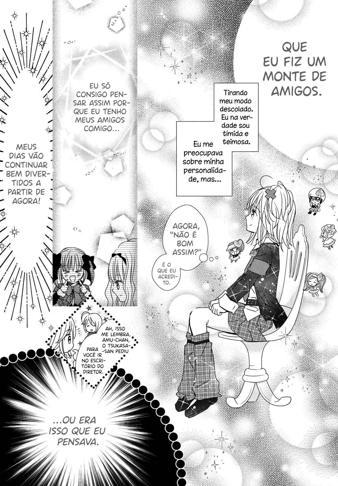 Shugo Chara! Jewel Joker Vol. 1 Ch. 1 第14页