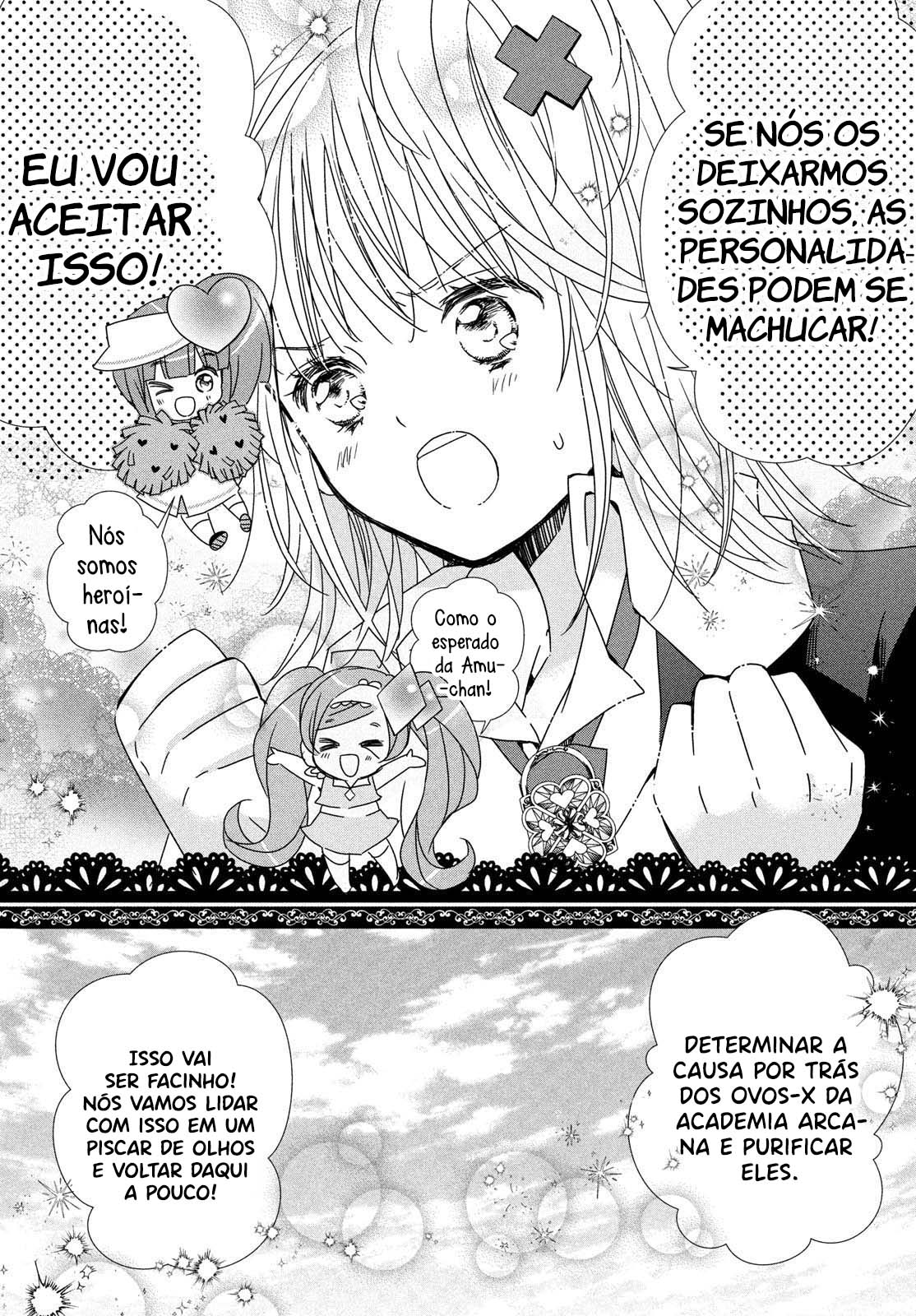 Shugo Chara! Jewel Joker Vol. 1 Ch. 1 第20页