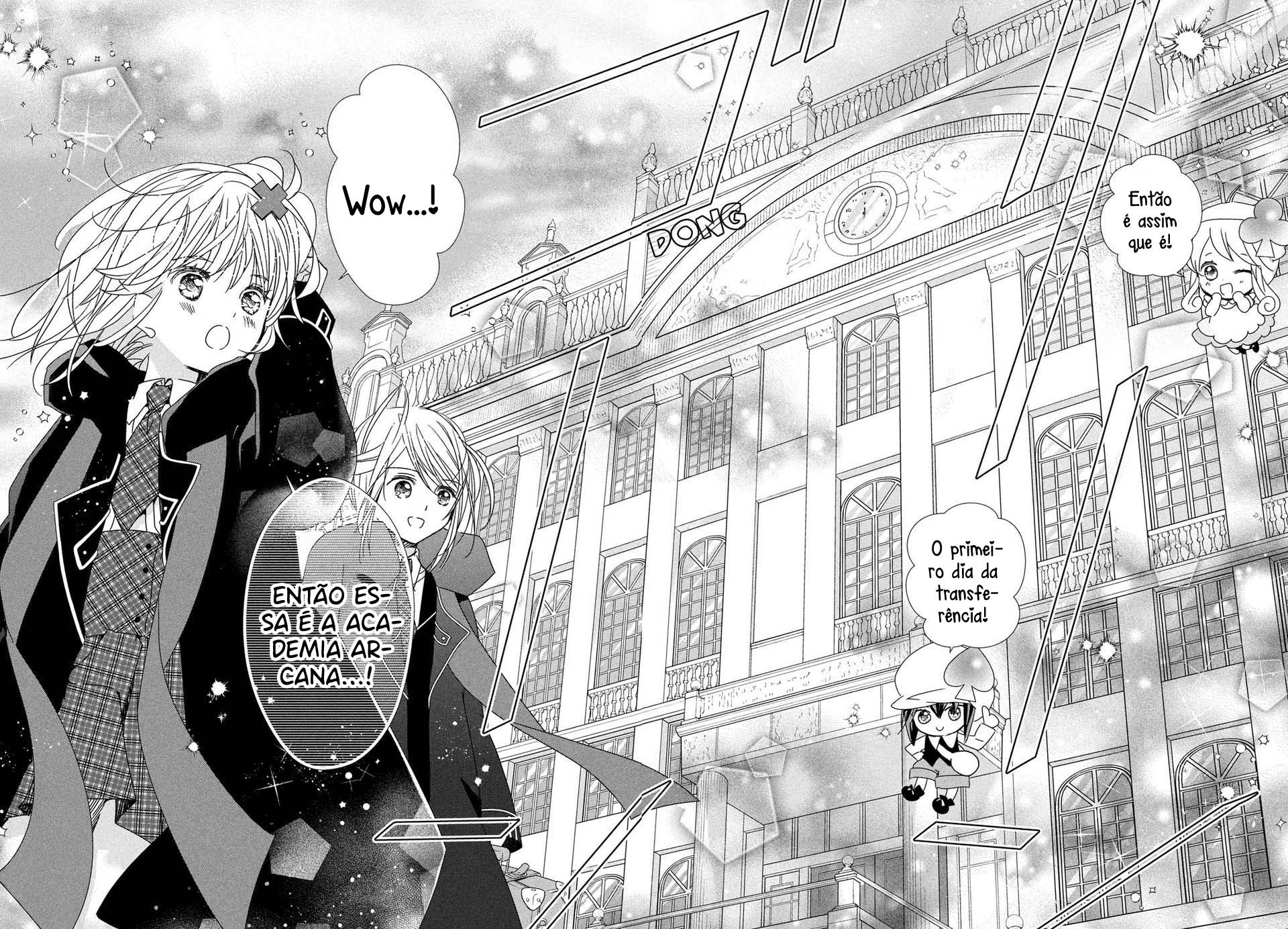 Shugo Chara! Jewel Joker Vol. 1 Ch. 1 第23页