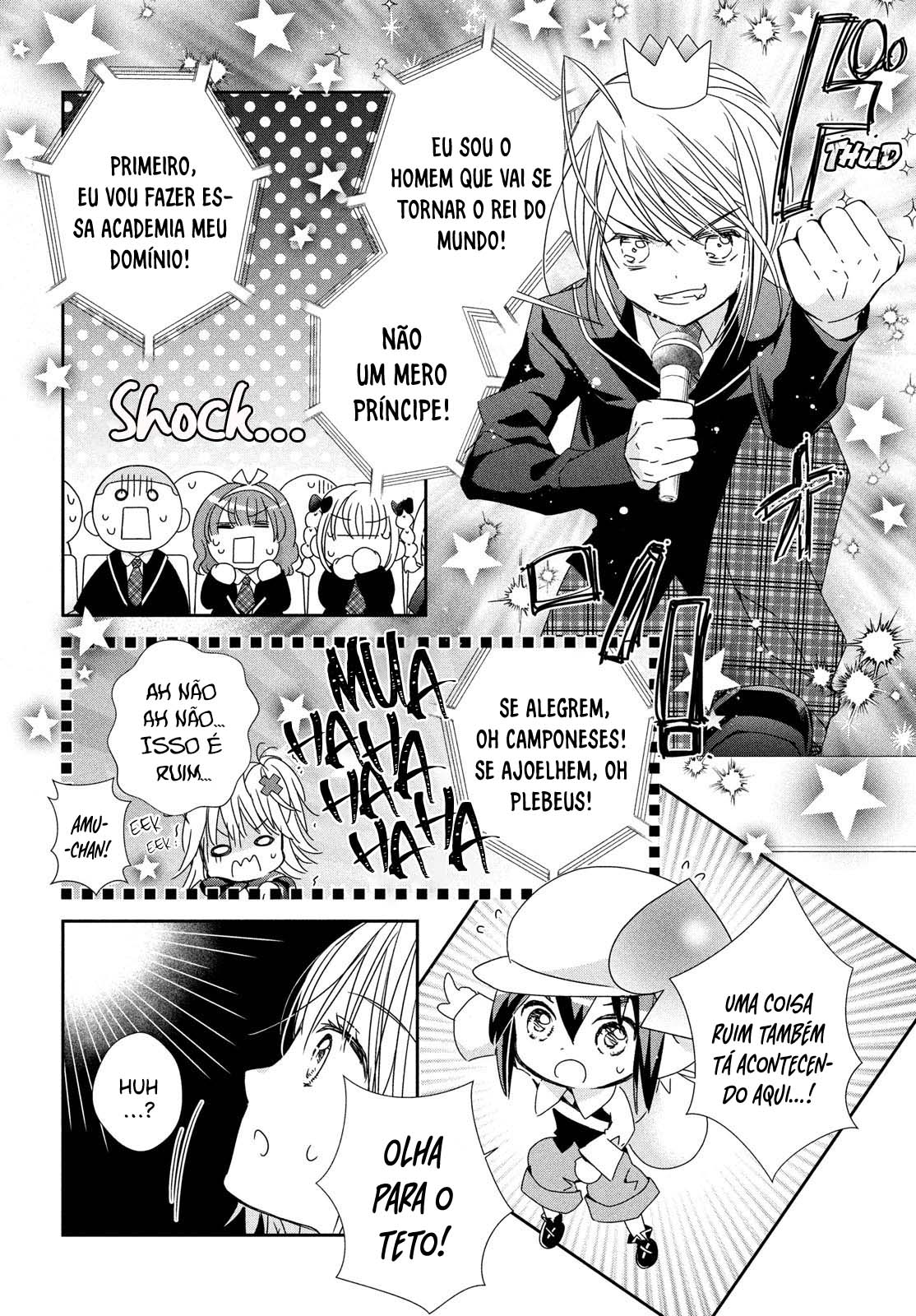 Shugo Chara! Jewel Joker Vol. 1 Ch. 1 第29页
