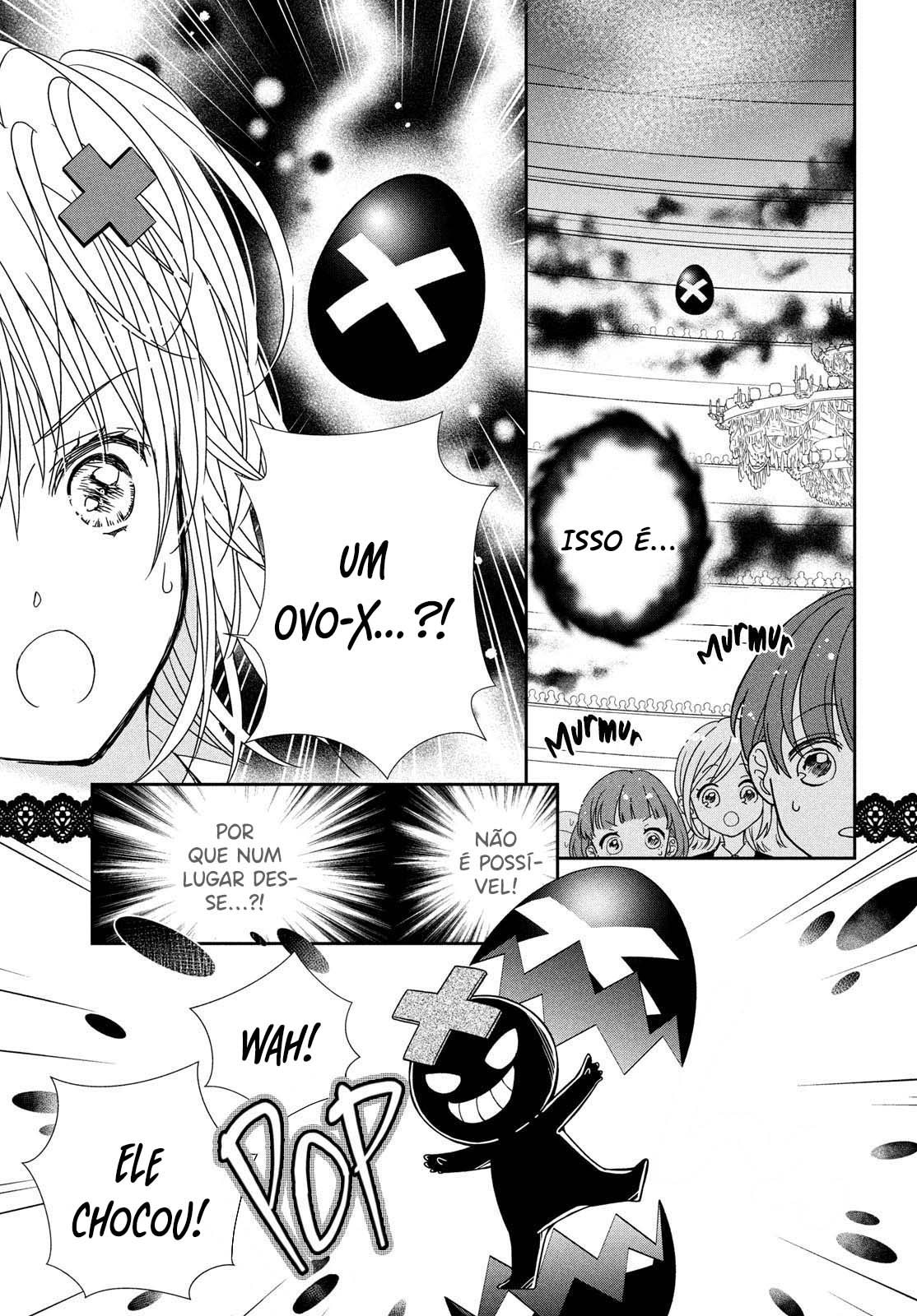 Shugo Chara! Jewel Joker Vol. 1 Ch. 1 第30页