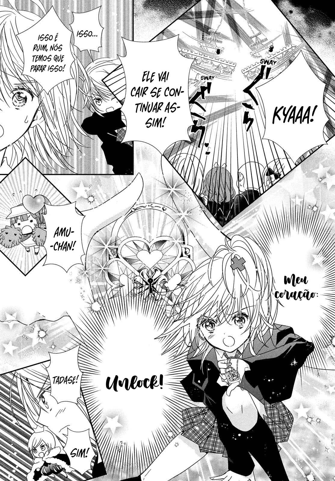 Shugo Chara! Jewel Joker Vol. 1 Ch. 1 第32页