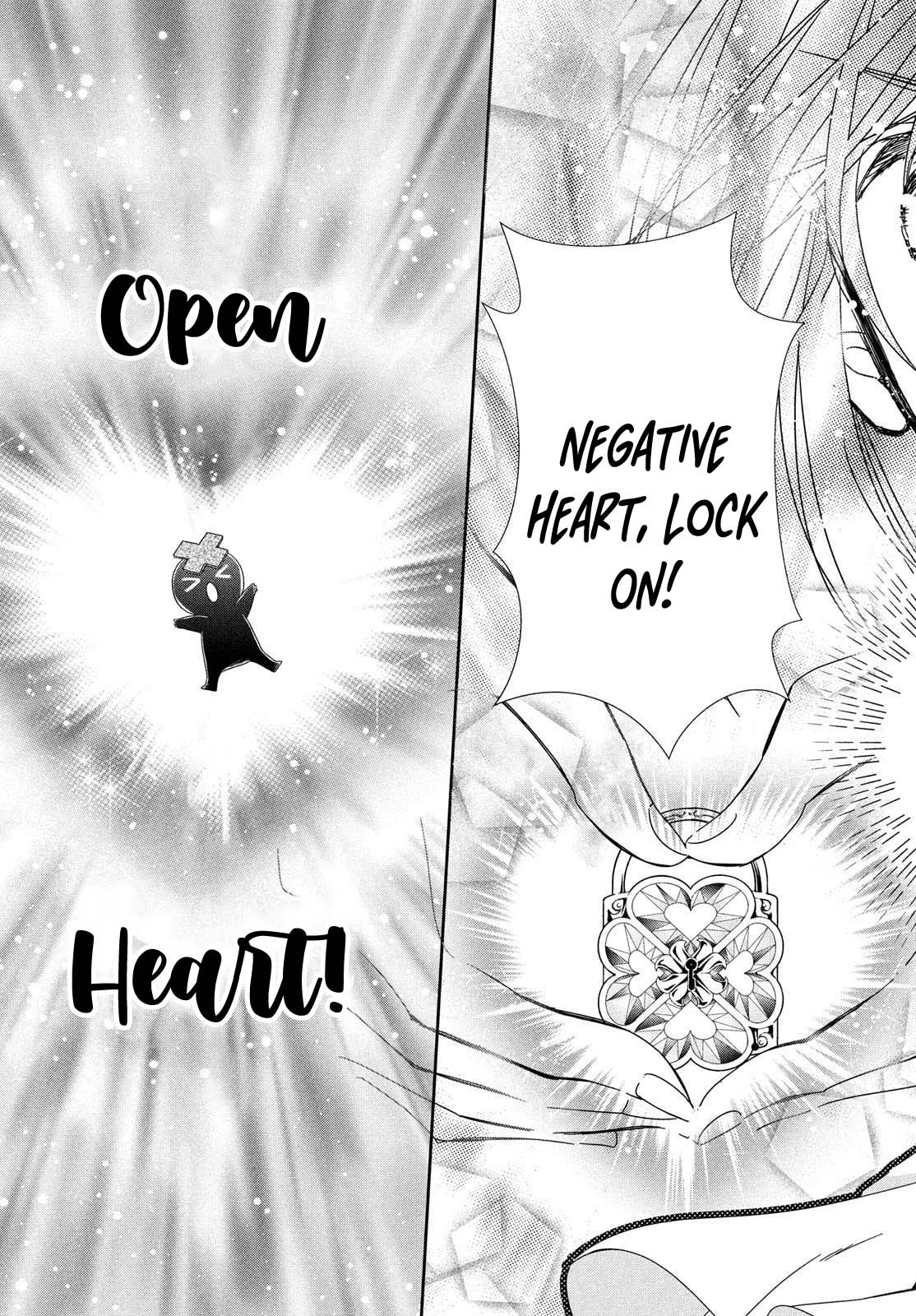 Shugo Chara! Jewel Joker Vol. 1 Ch. 1 第35页