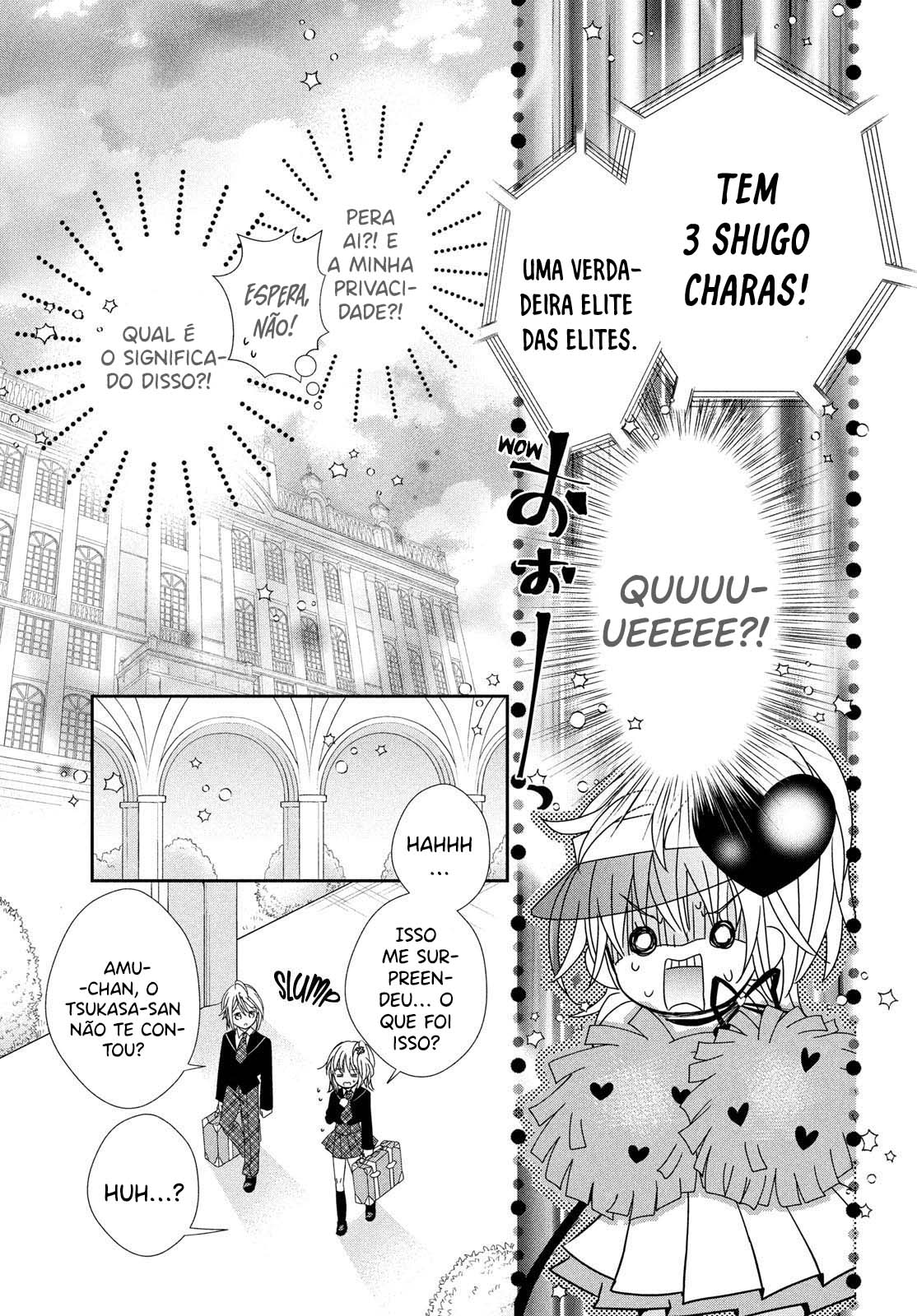 Shugo Chara! Jewel Joker Vol. 1 Ch. 1 第39页