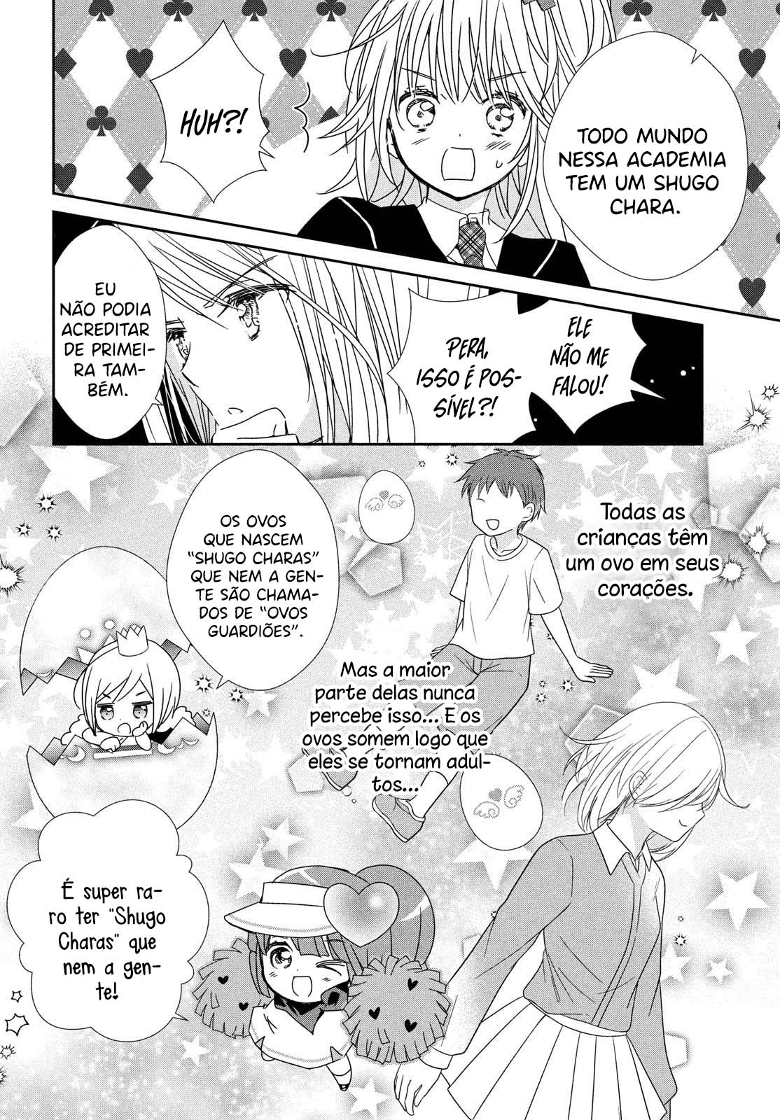 Shugo Chara! Jewel Joker Vol. 1 Ch. 1 第40页