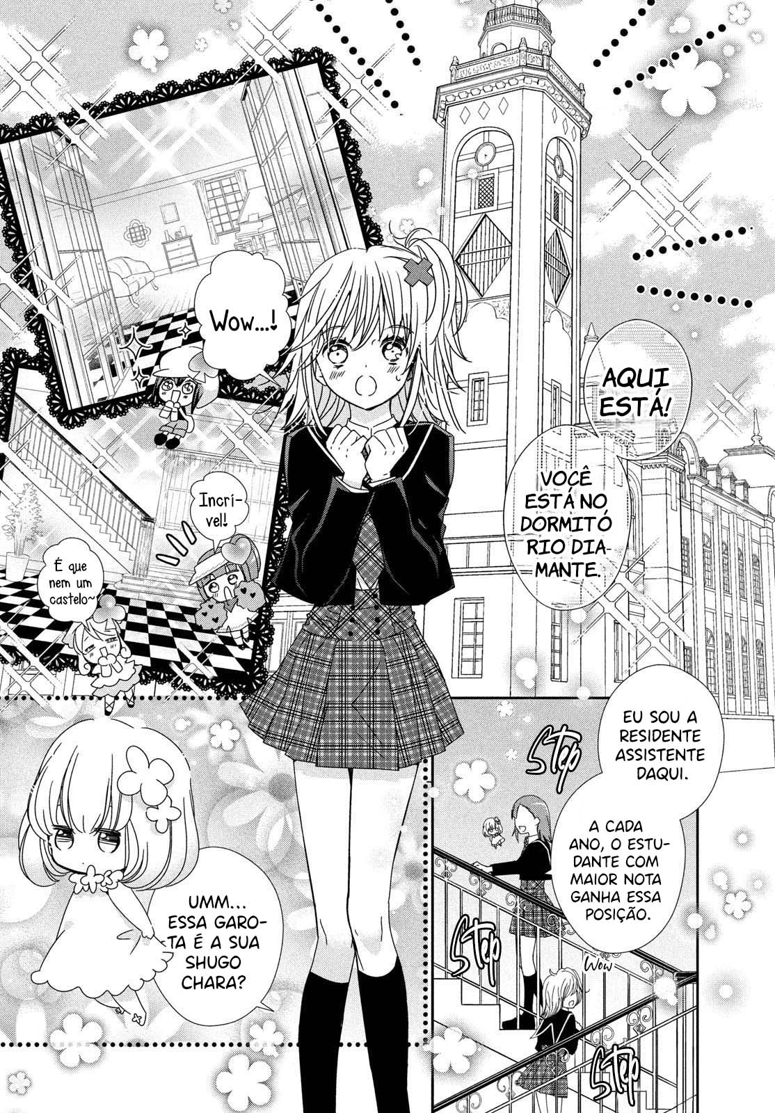 Shugo Chara! Jewel Joker Vol. 1 Ch. 1 第46页