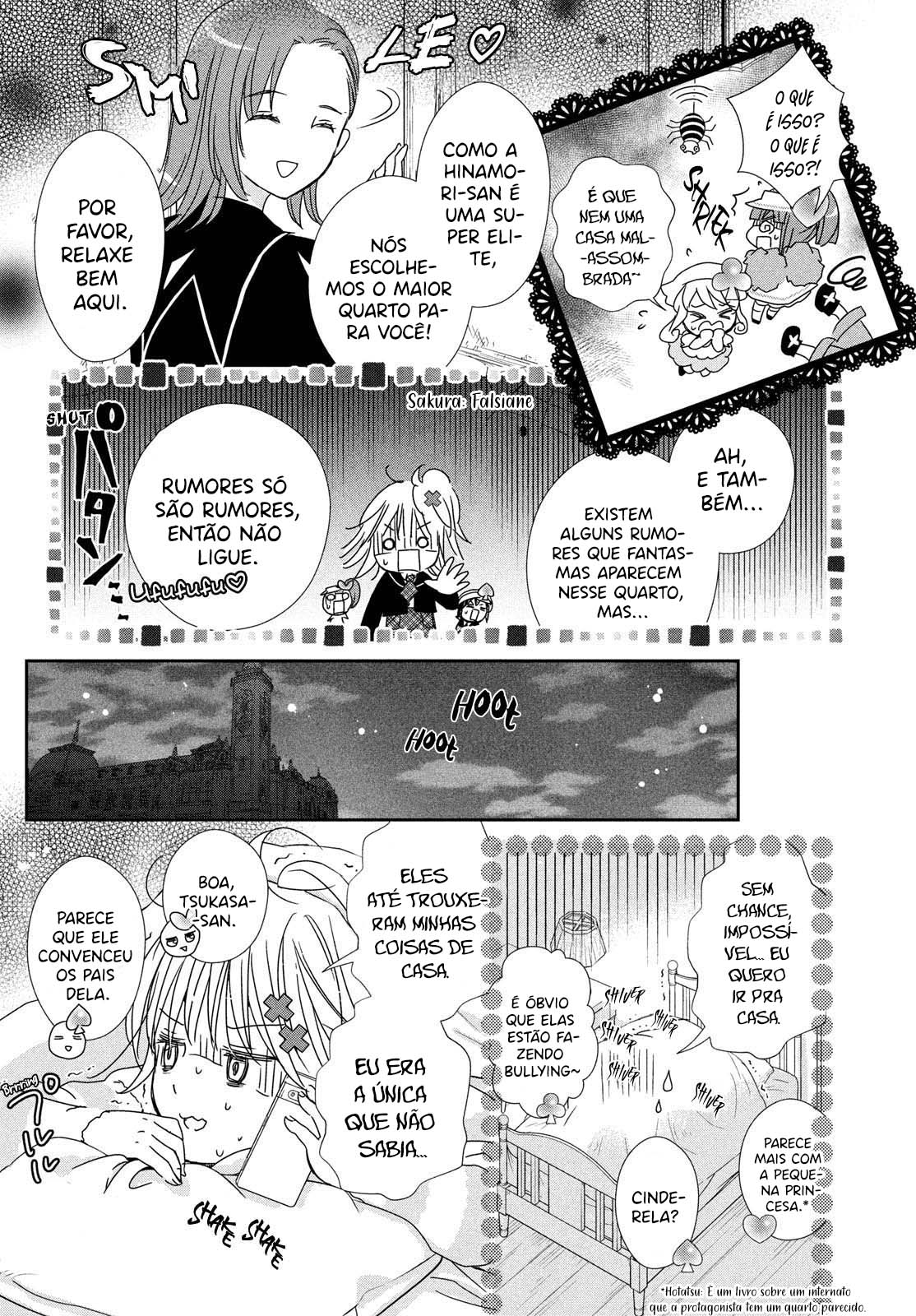 Shugo Chara! Jewel Joker Vol. 1 Ch. 1 第48页