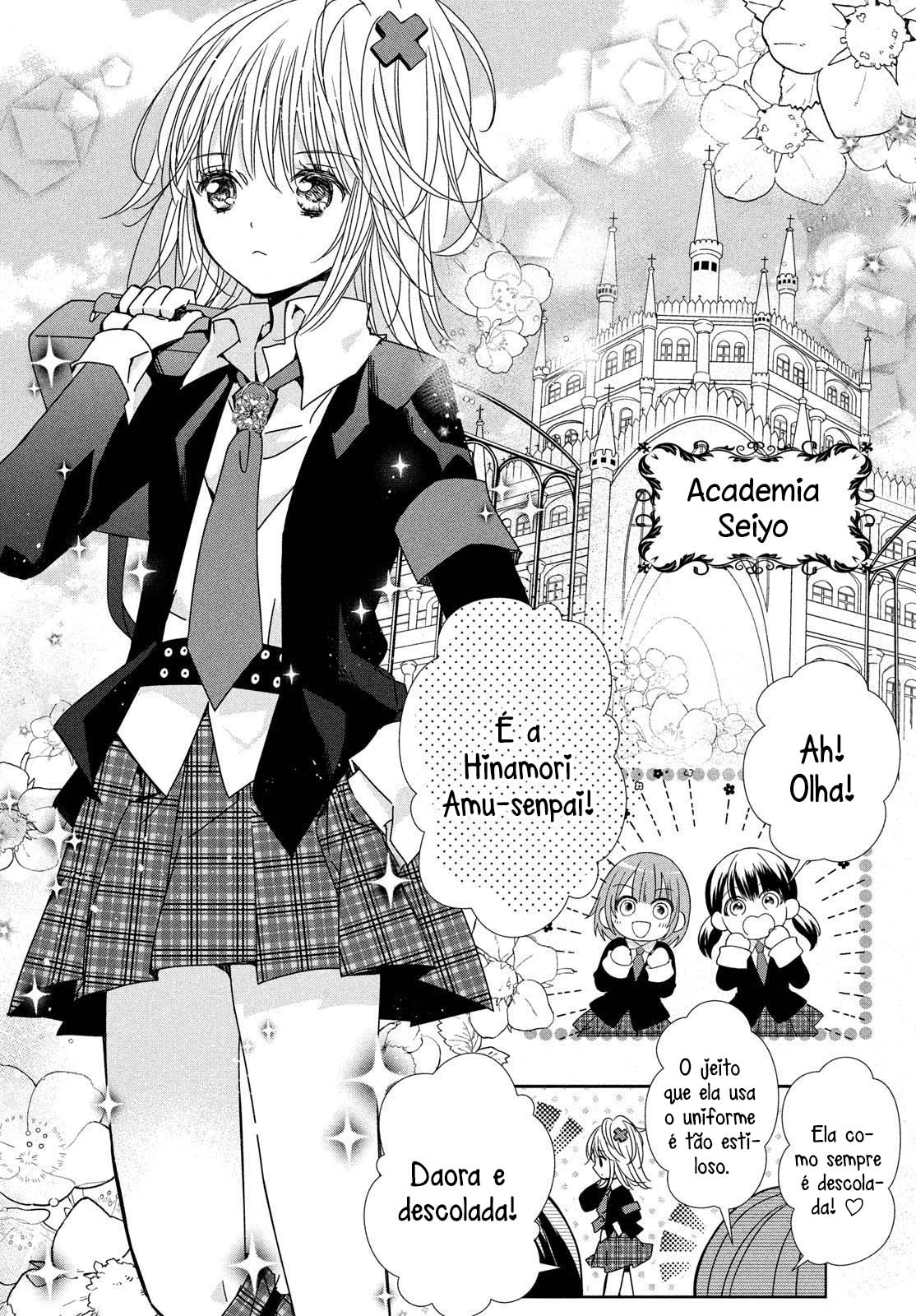 Shugo Chara! Jewel Joker 第6页