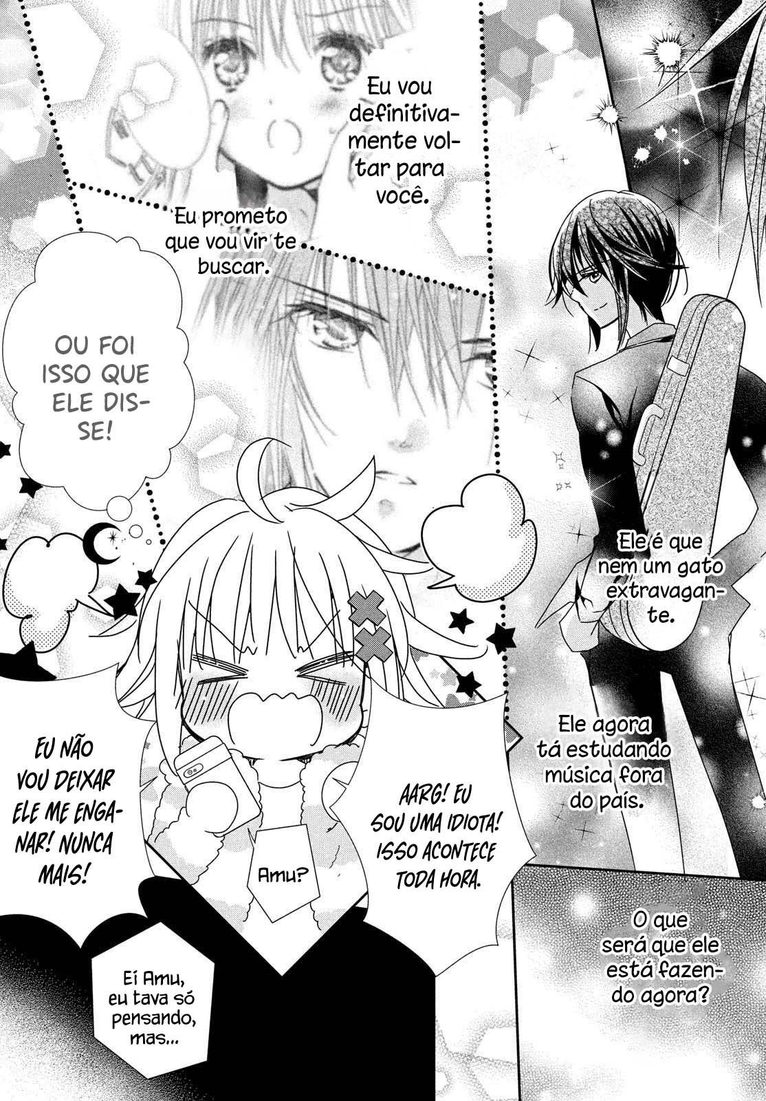 Shugo Chara! Jewel Joker Vol. 1 Ch. 1 第51页