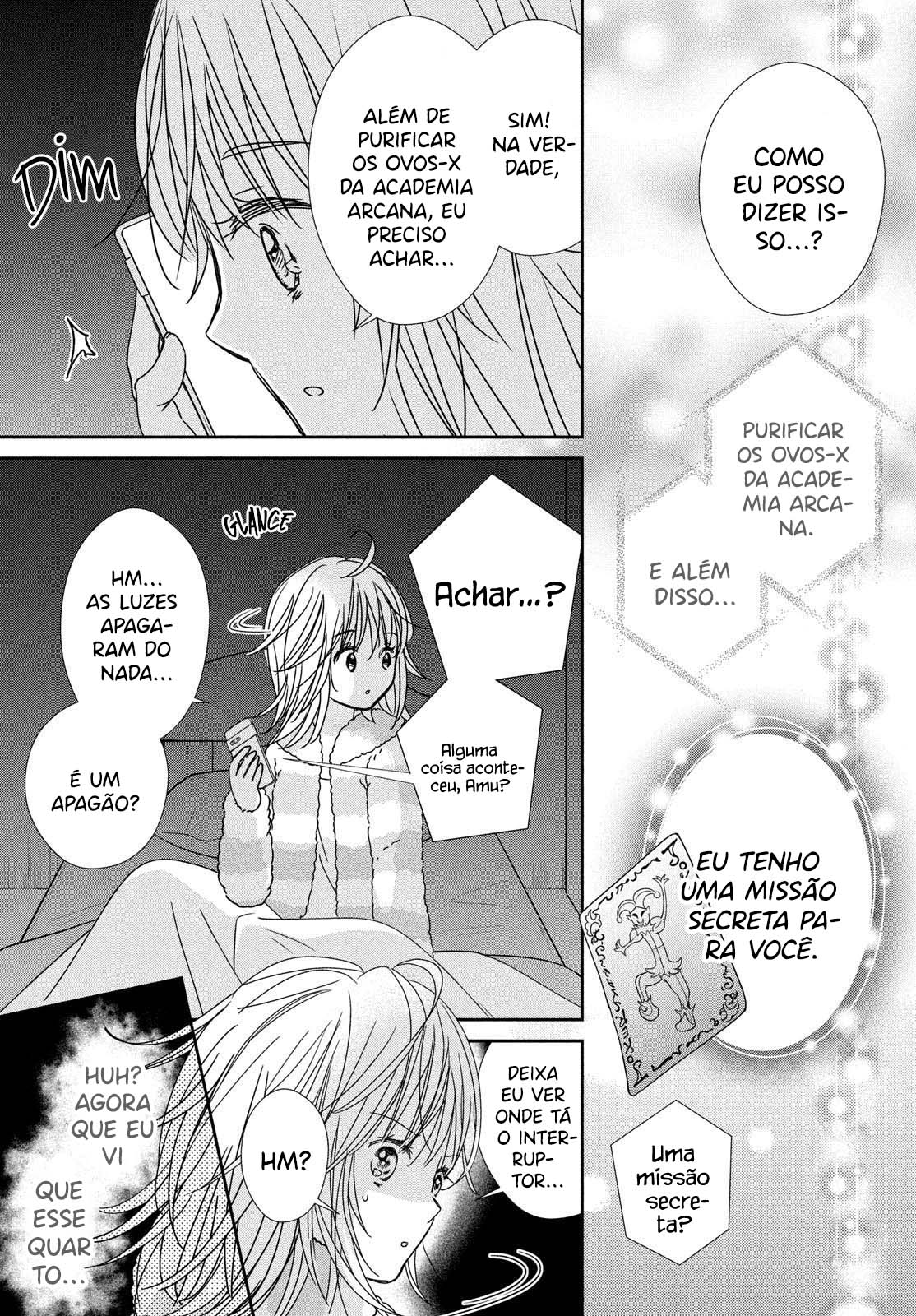 Shugo Chara! Jewel Joker Vol. 1 Ch. 1 第53页