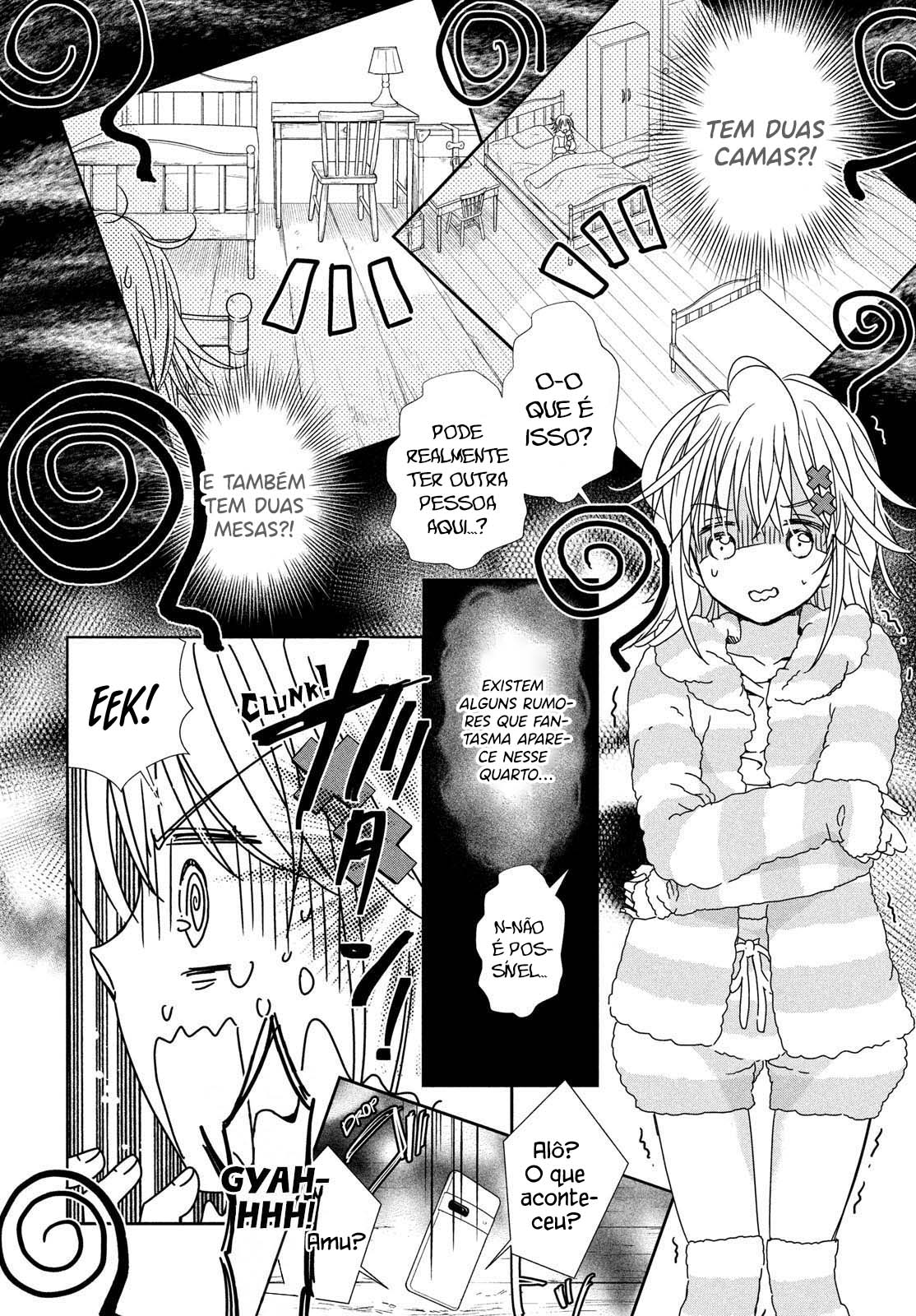 Shugo Chara! Jewel Joker Vol. 1 Ch. 1 第54页