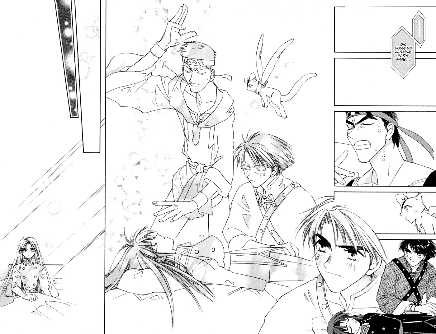 Lunar 2 - Eternal Blue Chapter One: The Goddess and the Boy (2) 第16页