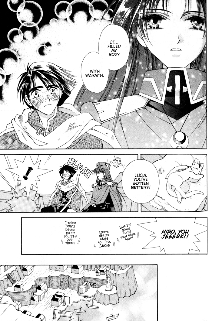 Lunar 2 - Eternal Blue Chapter One: The Goddess and the Boy (2) 第5页