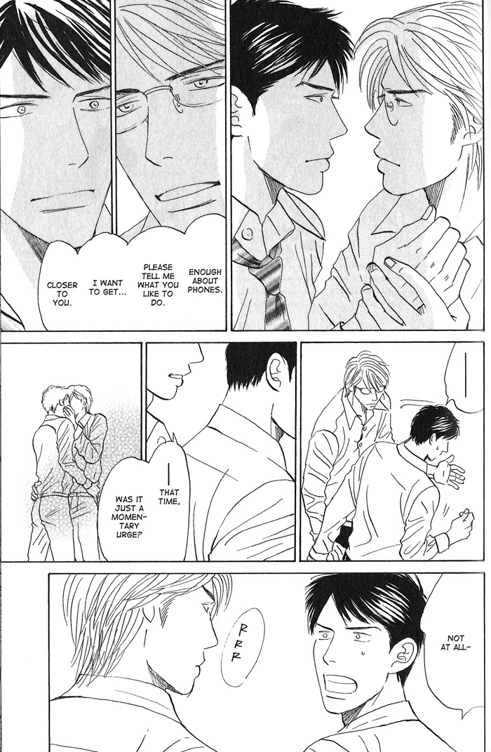 Face Let's Keep it a Secret 第11页