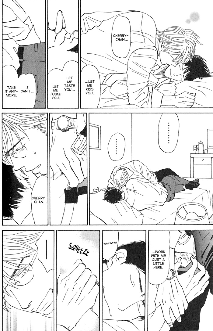 Face Let's Keep it a Secret 第14页