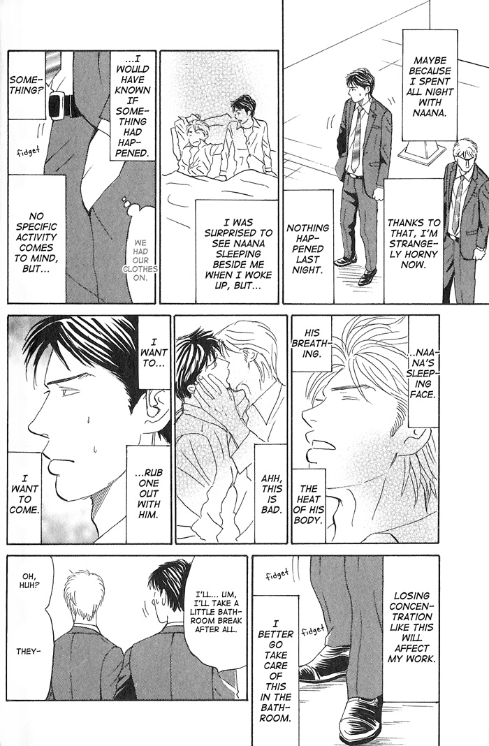 Face Let's Keep it a Secret 第18页
