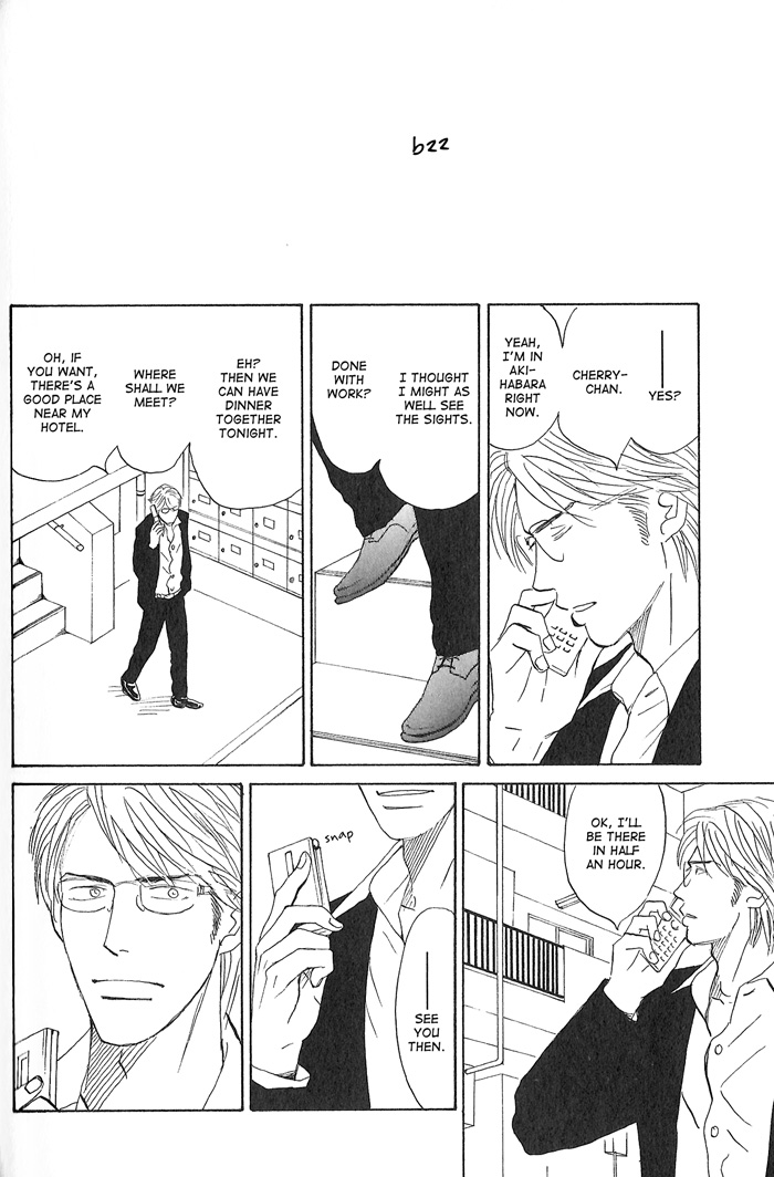 Face Let's Keep it a Secret 第20页