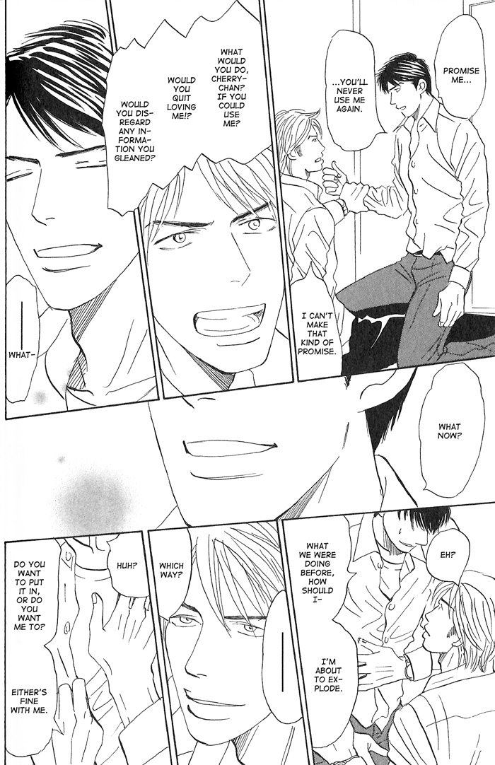 Face Let's Keep it a Secret 第26页