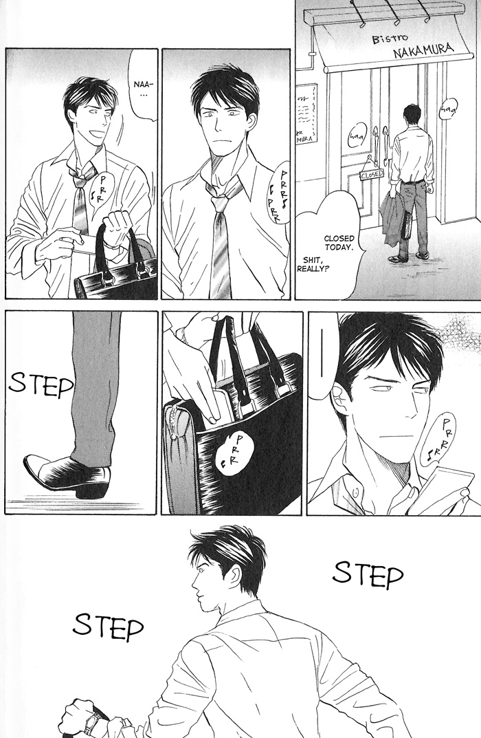 Face Let's Keep it a Secret 第4页