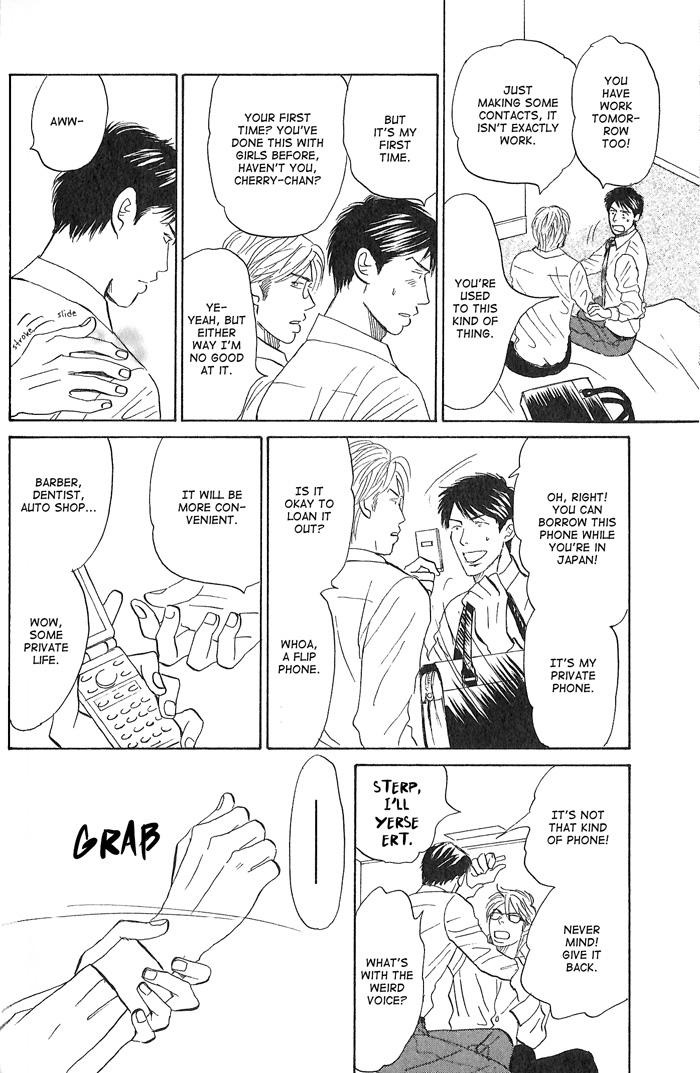 Face Let's Keep it a Secret 第10页
