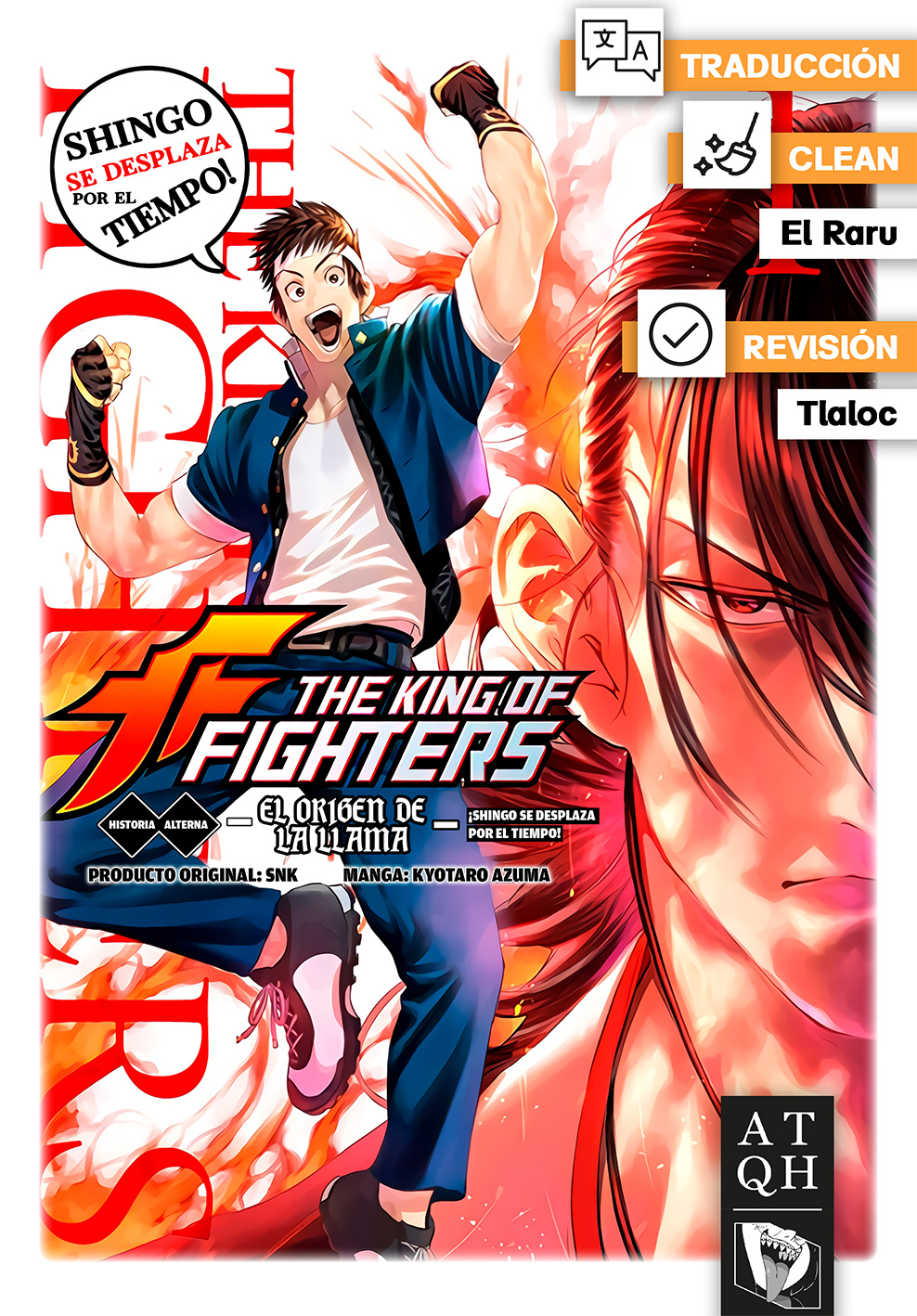 The King of Fighters Gaiden: Honoo no Kigen - Shingo, Time Slip Ikkimaasu! ¡Vamos Shingo, a la casa Yasakani! 第1页