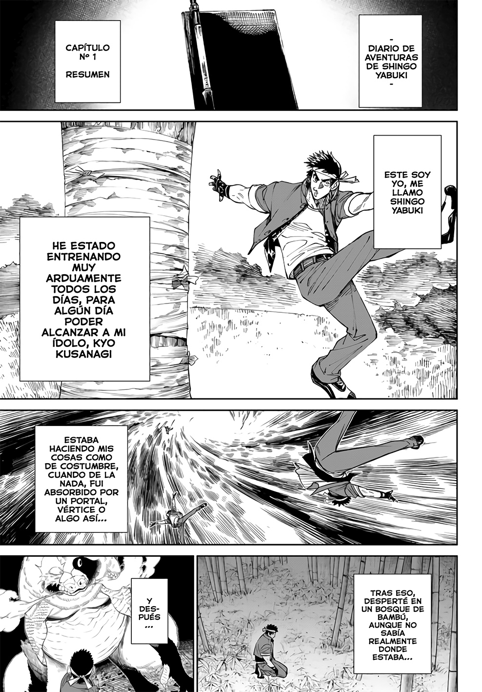 The King of Fighters Gaiden: Honoo no Kigen - Shingo, Time Slip Ikkimaasu! ¡Vamos Shingo, a la casa Yasakani! 第2页