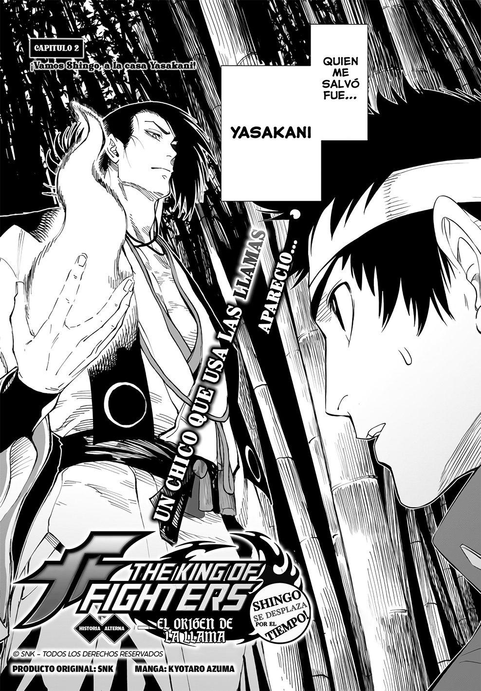 The King of Fighters Gaiden: Honoo no Kigen - Shingo, Time Slip Ikkimaasu! ¡Vamos Shingo, a la casa Yasakani! 第4页