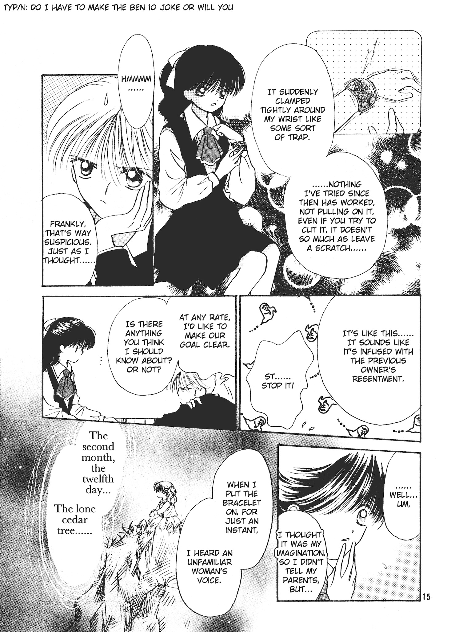 Valentines' Stories - Bitter & Sweet The Scary Rumour of Nishina Azumi (Rie Kosaka) 第15页