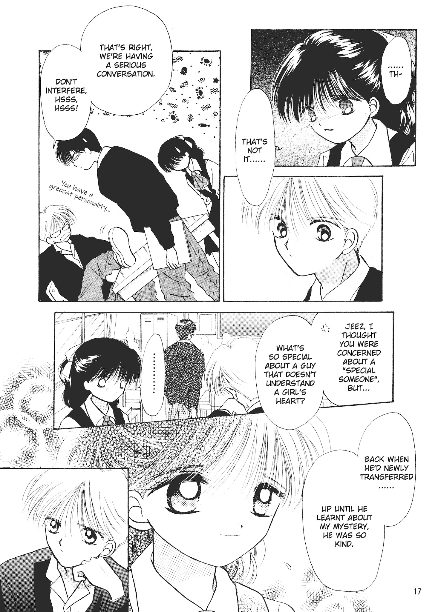 Valentines' Stories - Bitter & Sweet The Scary Rumour of Nishina Azumi (Rie Kosaka) 第17页