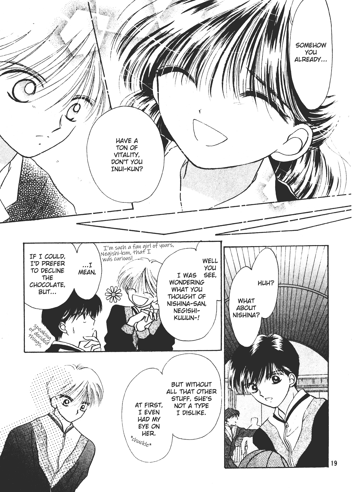 Valentines' Stories - Bitter & Sweet The Scary Rumour of Nishina Azumi (Rie Kosaka) 第19页