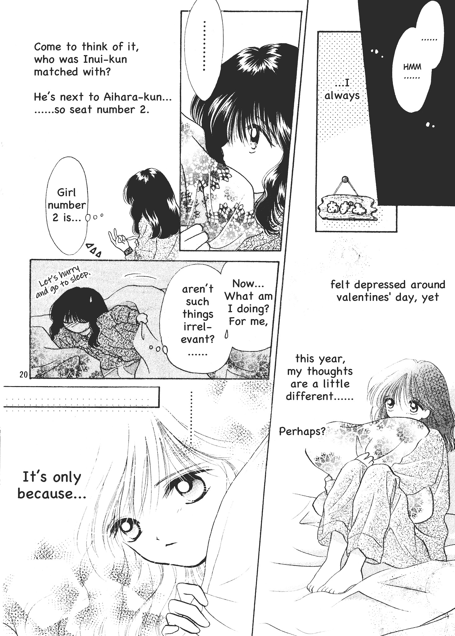 Valentines' Stories - Bitter & Sweet The Scary Rumour of Nishina Azumi (Rie Kosaka) 第20页