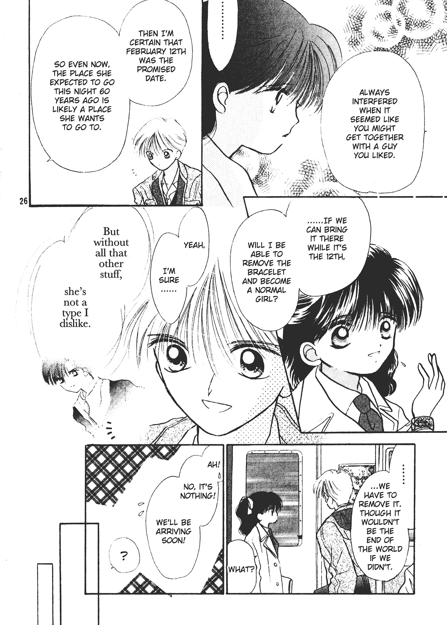 Valentines' Stories - Bitter & Sweet The Scary Rumour of Nishina Azumi (Rie Kosaka) 第26页