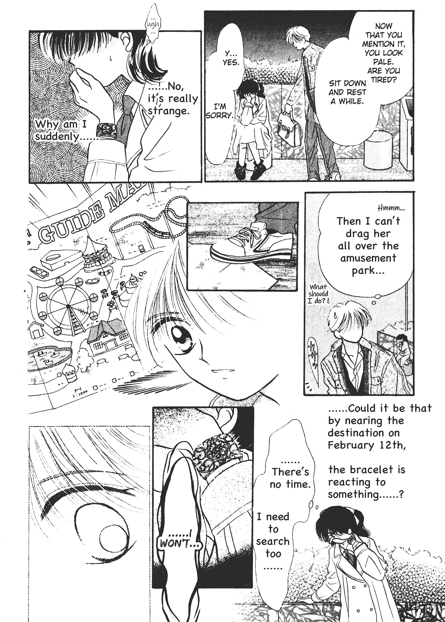Valentines' Stories - Bitter & Sweet The Scary Rumour of Nishina Azumi (Rie Kosaka) 第30页