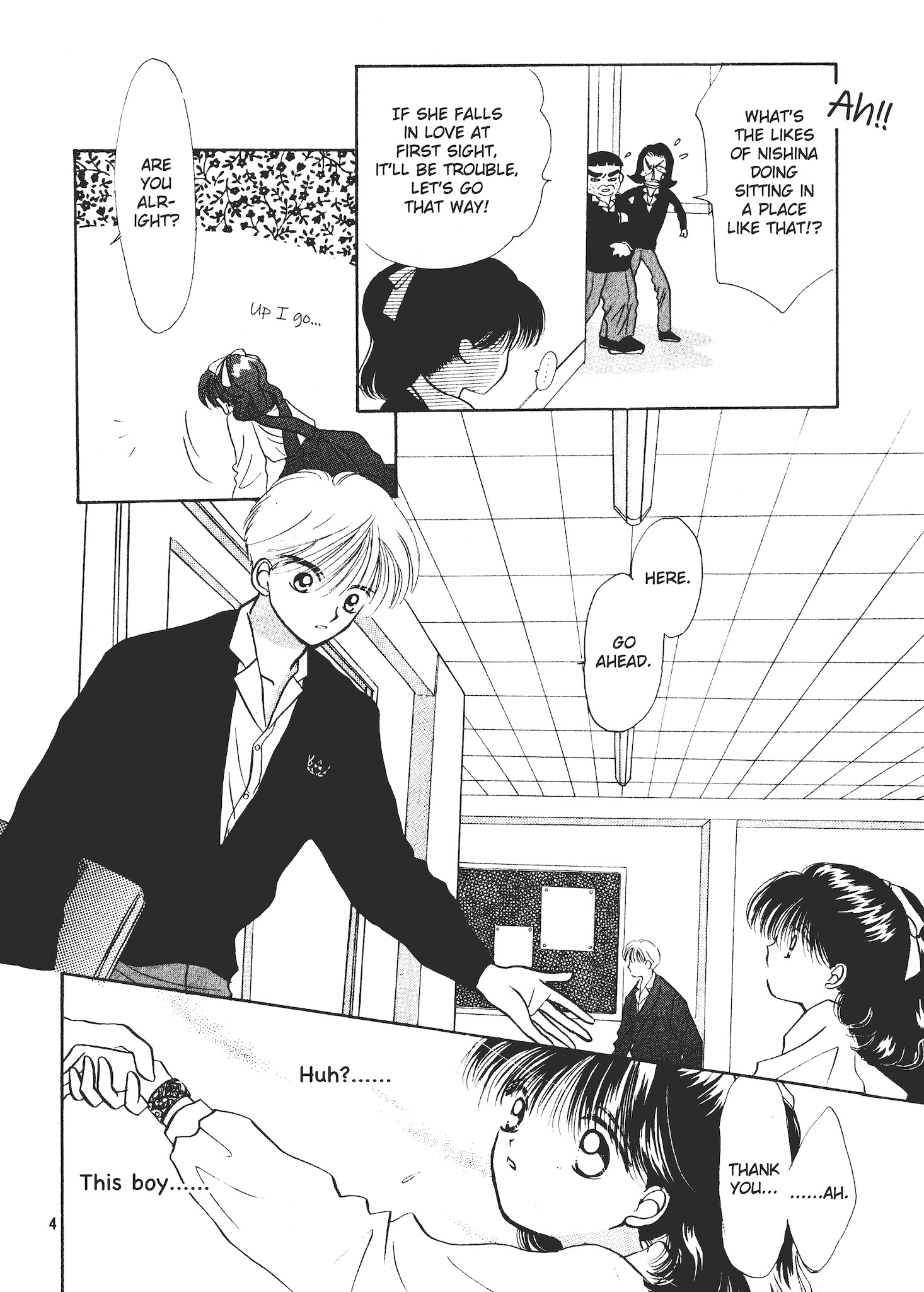 Valentines' Stories - Bitter & Sweet 第4页