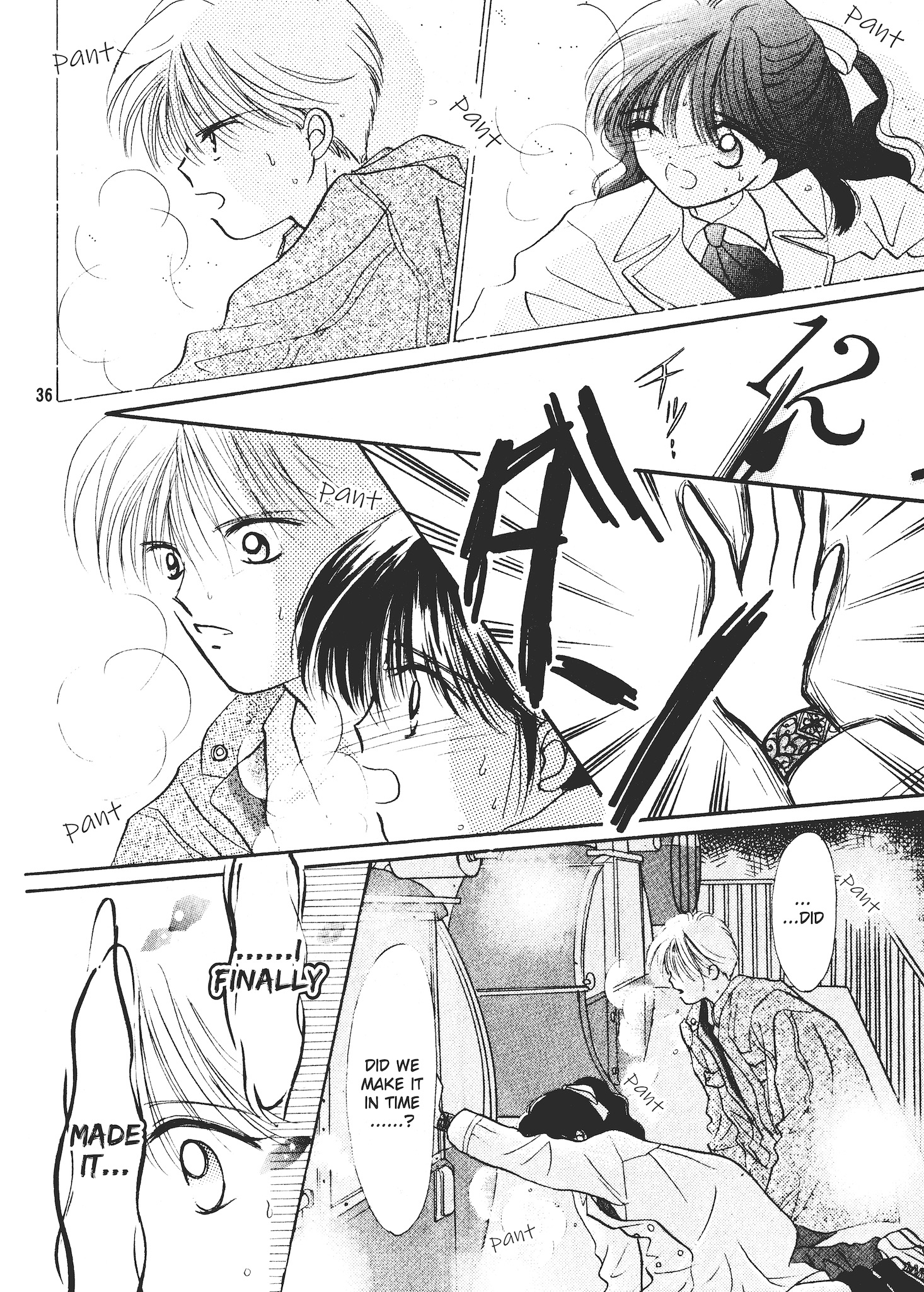 Valentines' Stories - Bitter & Sweet The Scary Rumour of Nishina Azumi (Rie Kosaka) 第36页