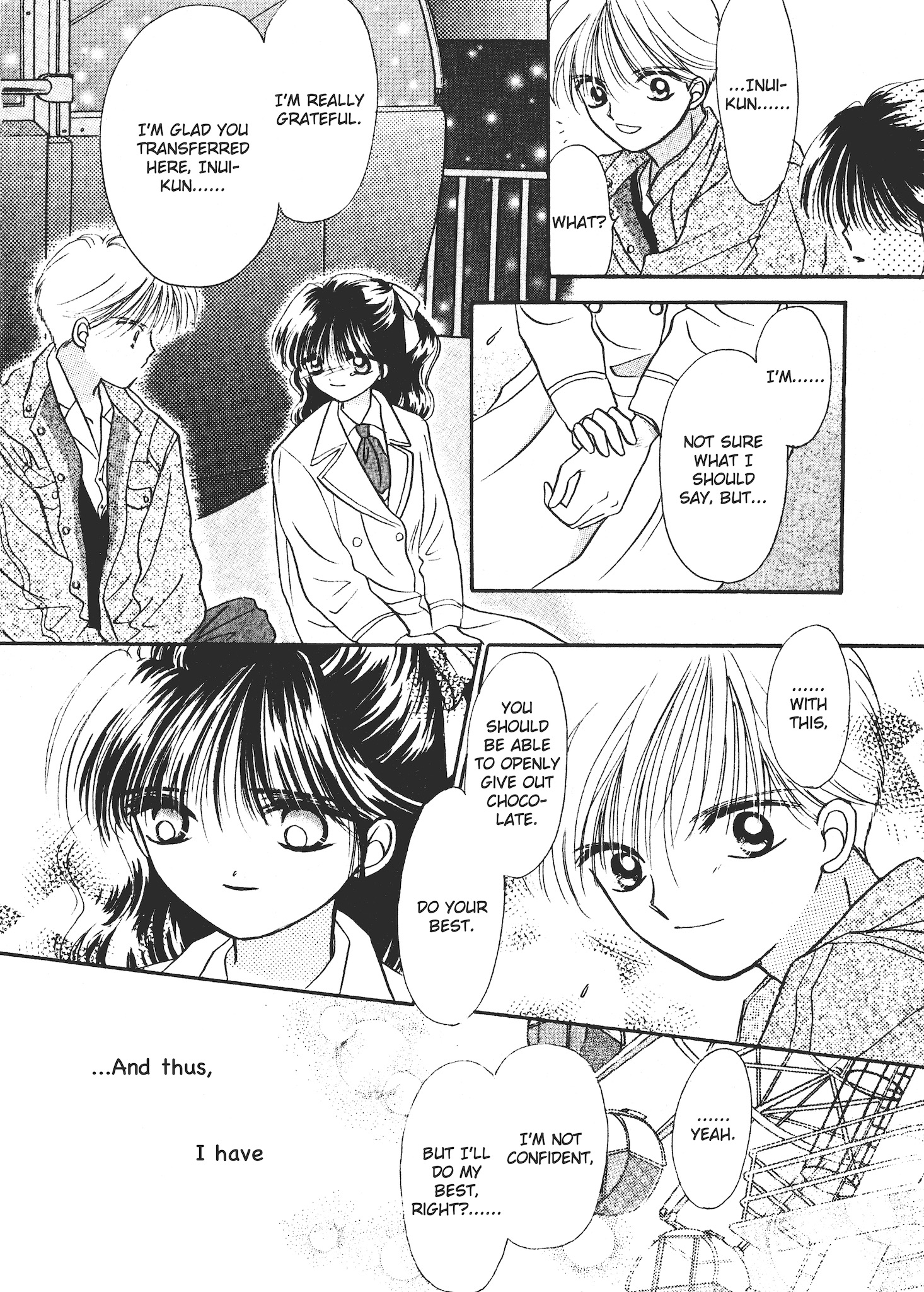 Valentines' Stories - Bitter & Sweet The Scary Rumour of Nishina Azumi (Rie Kosaka) 第38页