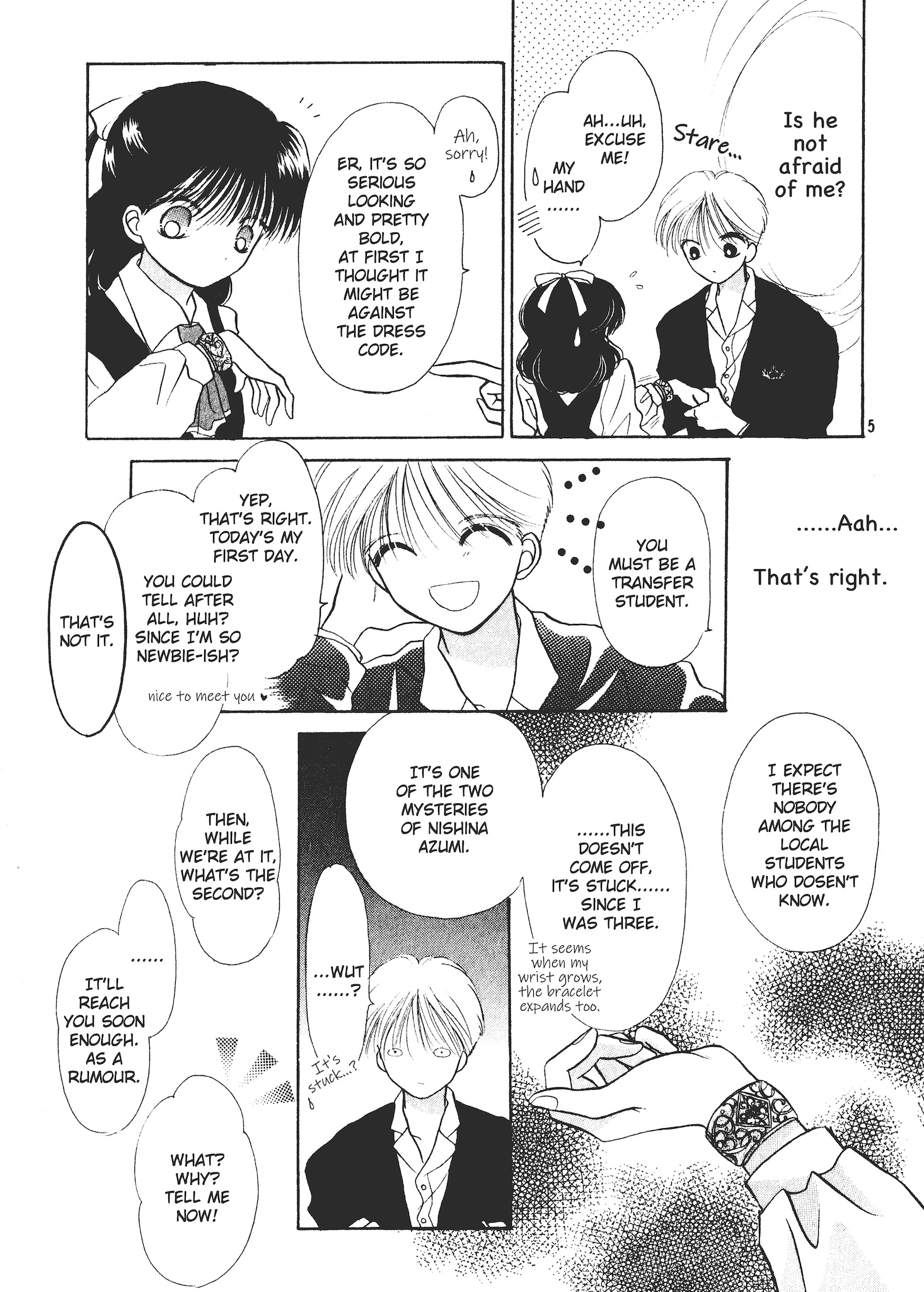 Valentines' Stories - Bitter & Sweet 第5页