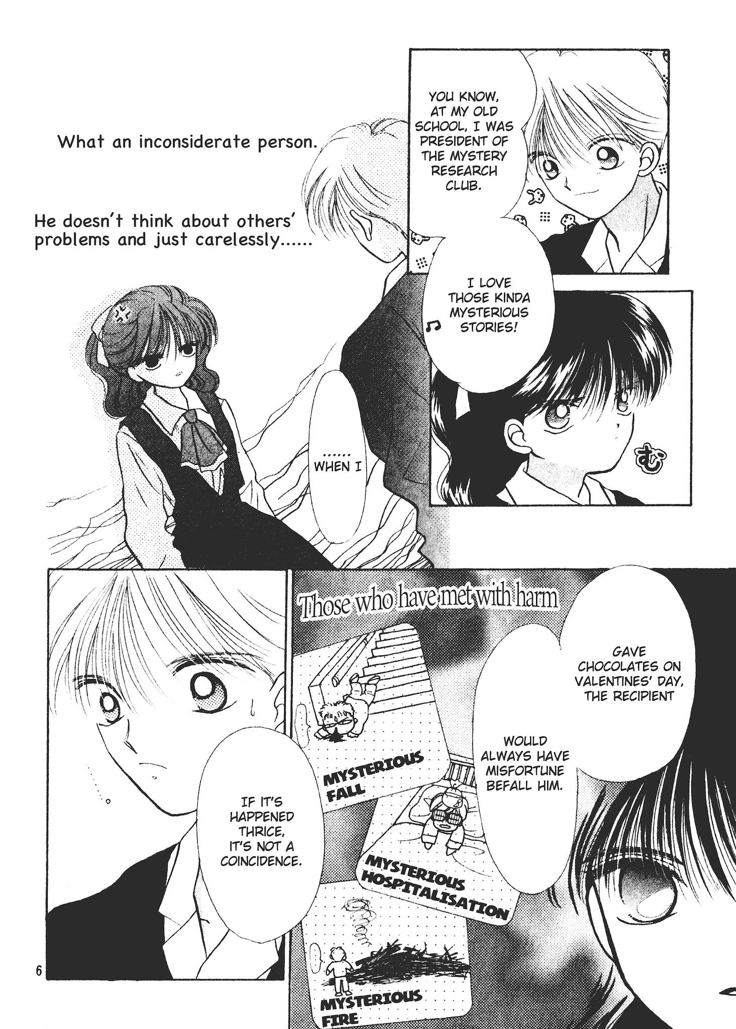 Valentines' Stories - Bitter & Sweet 第6页