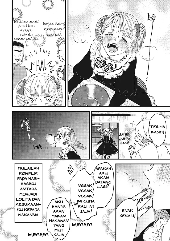 Lolita Meshi 第8页