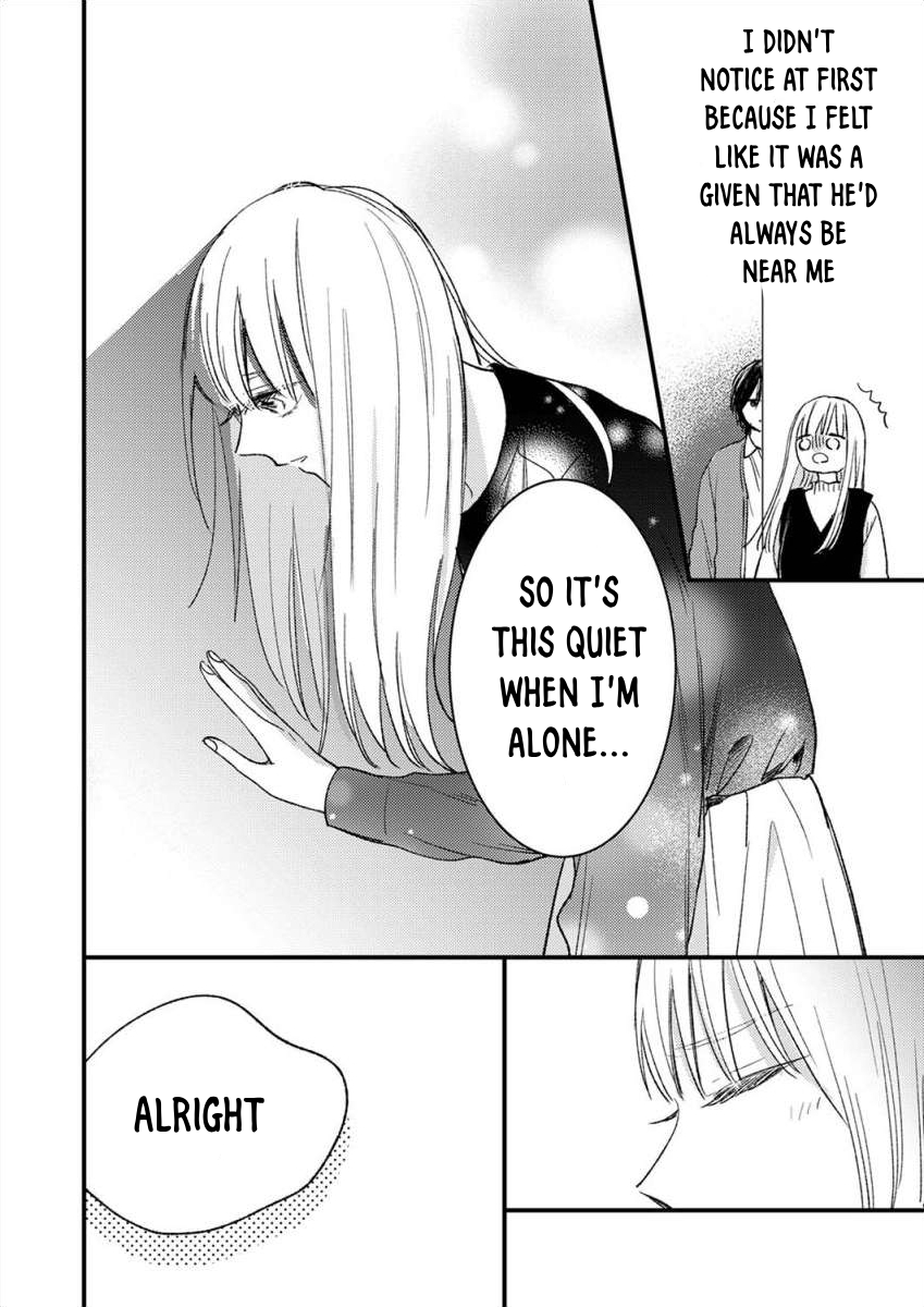 Watashi no Tonari no Yandere-kun Ch. 5 第11页