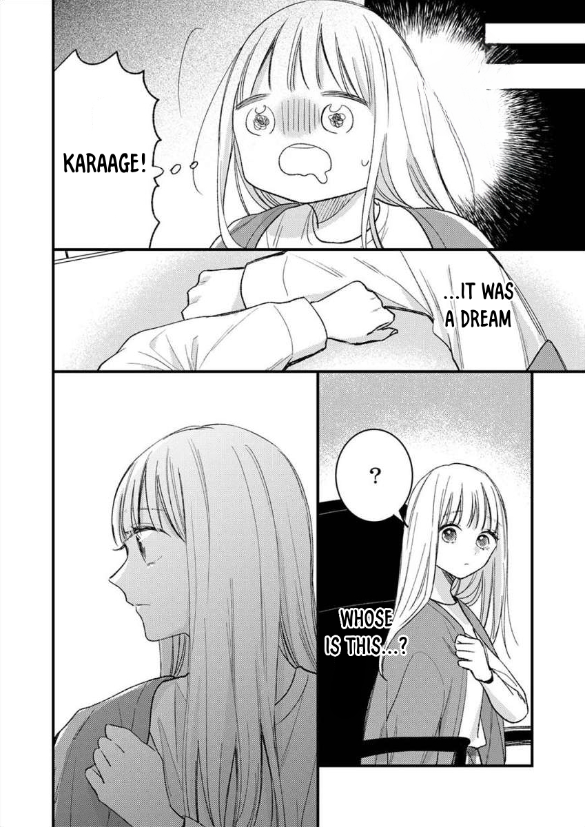Watashi no Tonari no Yandere-kun Ch. 5 第18页