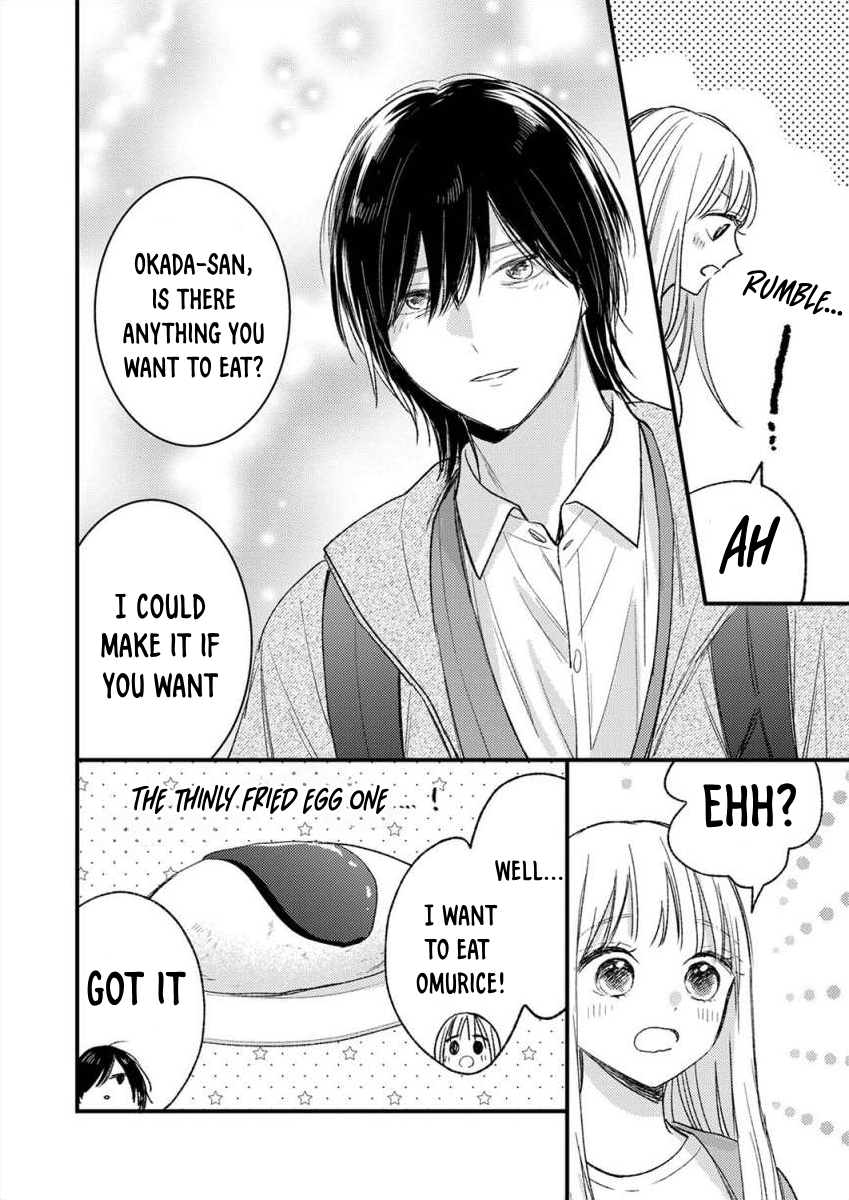 Watashi no Tonari no Yandere-kun Ch. 5 第26页