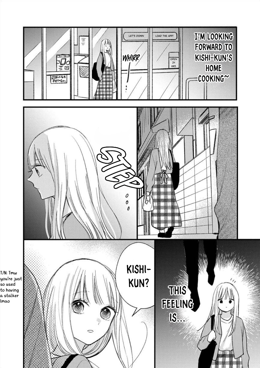 Watashi no Tonari no Yandere-kun Ch. 5 第28页