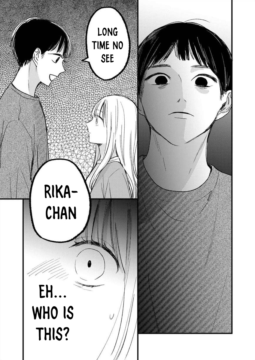 Watashi no Tonari no Yandere-kun Ch. 5 第29页