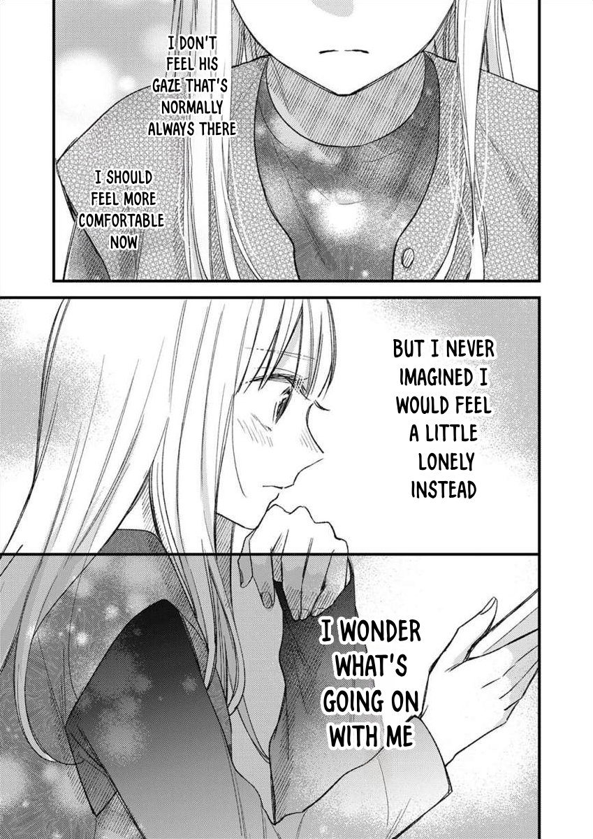 Watashi no Tonari no Yandere-kun Ch. 5 第8页