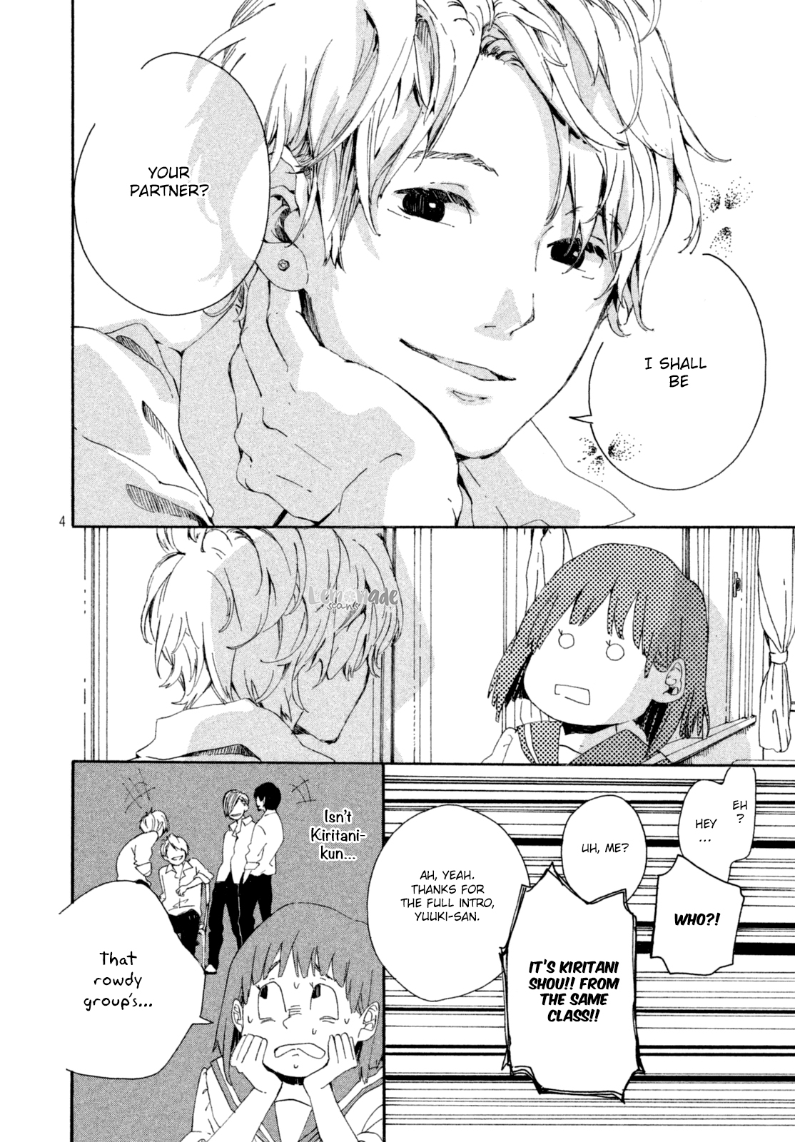 Hajimete, Moratte ii desu ka? 第5页