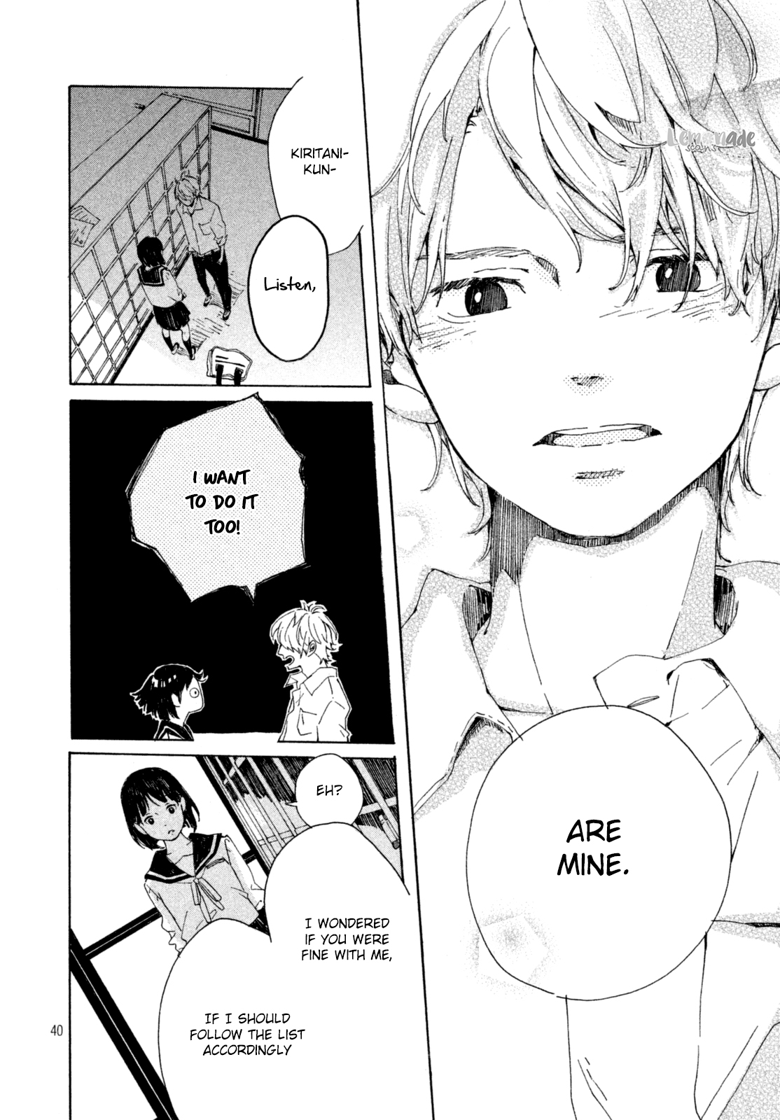 Hajimete, Moratte ii desu ka? Oneshot 第42页