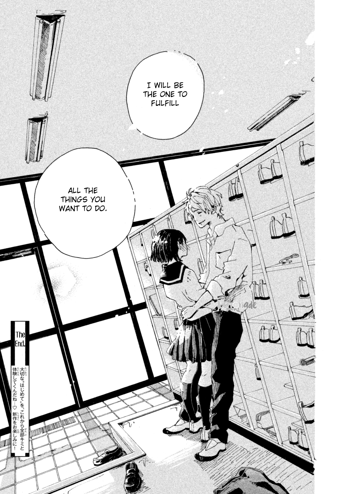 Hajimete, Moratte ii desu ka? Oneshot 第47页