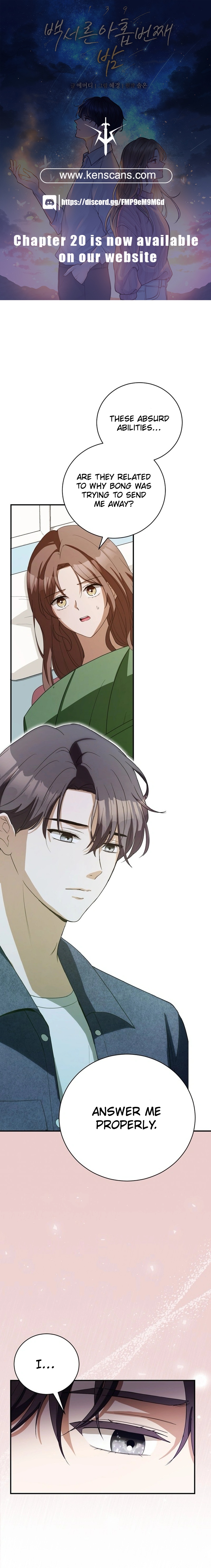 The One Hundred Thirty-Ninth Night Ch. 5 第1页